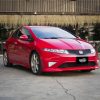2010 Honda Civic Type R